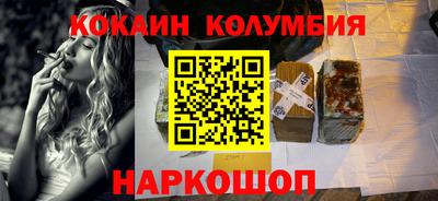 спиды Рузаевка