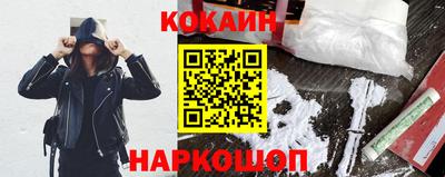 спиды Рузаевка