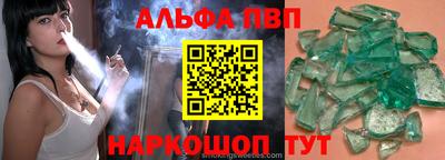 кокаин колумбия Свободный
