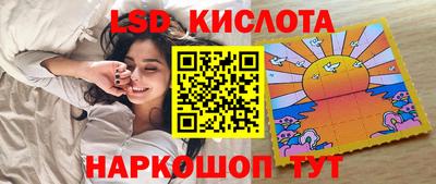 2c-b Рязань