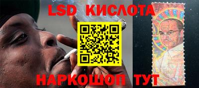 скорость mdpv Рыбинск