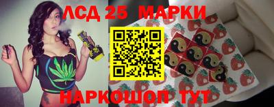 спиды Рузаевка