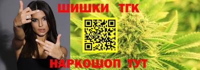 скорость mdpv Рыбинск