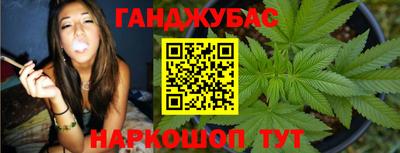 спиды Рузаевка