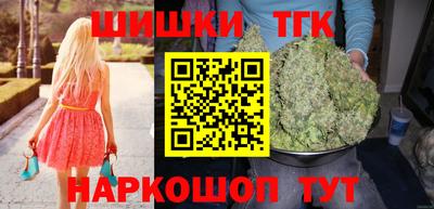 спиды Рузаевка