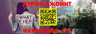 2c-b Рязань