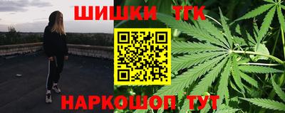скорость mdpv Рыбинск