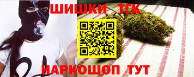 2c-b Рязань