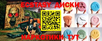 скорость mdpv Рыбинск