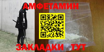 2c-b Рязань