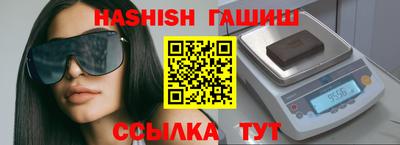 спиды Рузаевка