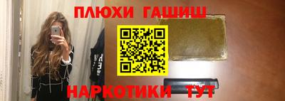 скорость mdpv Рыбинск