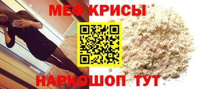 2c-b Рязань