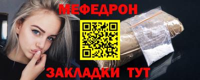 кокаин колумбия Свободный